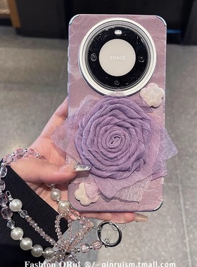 淡紫色丝绸立体花朵适用华为mate70/60pro手机壳p70/60pro新款nova13/12pro高级小众防摔网红爆款带挂链