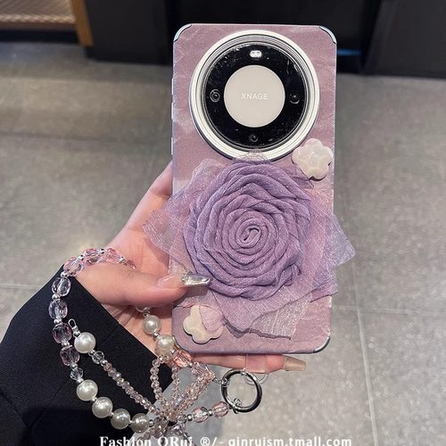 华为mate70紫色花朵带手链