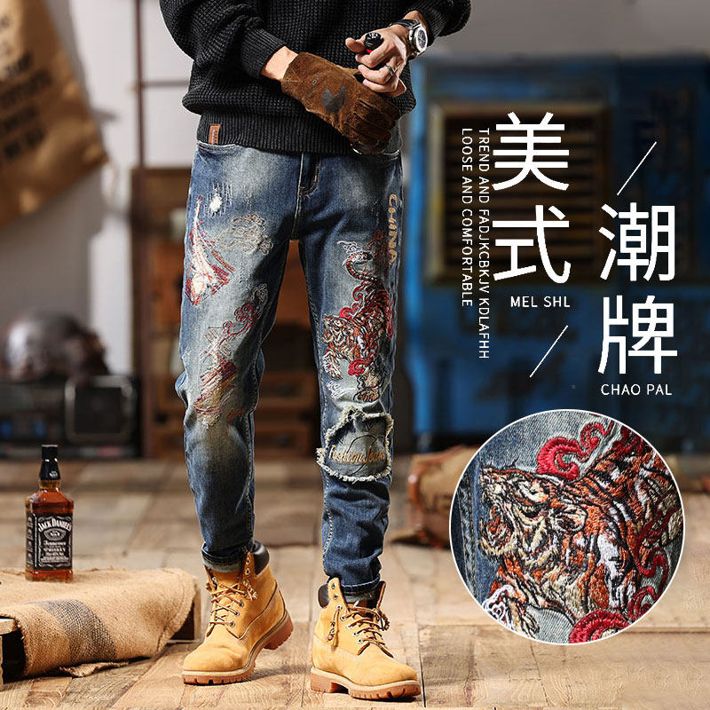 拉链长裤刺绣四季破洞牛仔裤
