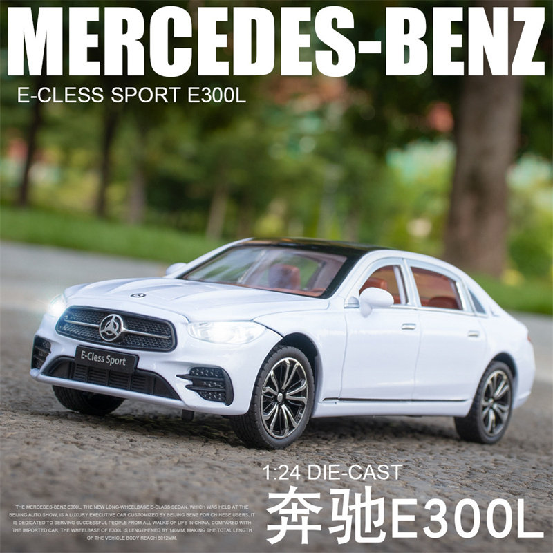 奔驰E300新款轿车合金汽车模型仿真1;24/32儿童玩具车模摆件礼物