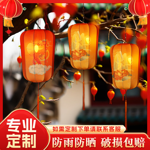 春节喜庆户外防水灯孔明灯布艺吊灯笼墙古风挂饰龙凤装饰中国风灯