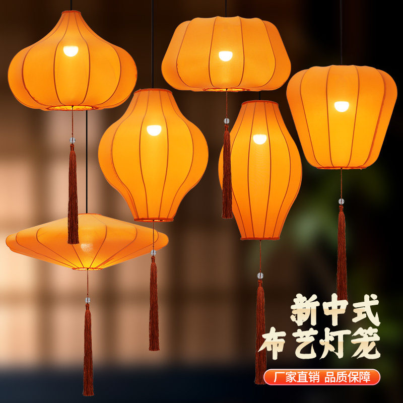 中式异型灯笼复古个性古典国风吊灯饭店餐厅仿古创意宫灯街道灯笼