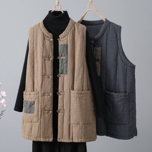 中老年复古盘扣做旧棉麻加厚马甲女中长款 外贸清仓 秋冬夹棉坎肩
