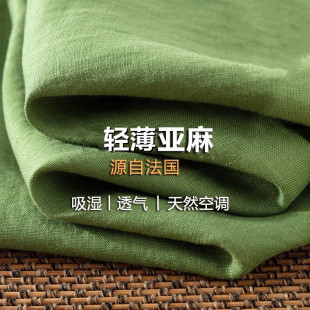 女薄款 清仓特价 直筒休闲棉麻长裤 子 国风古绿色阔腿裤 净色亚麻裤