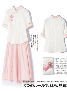 深依度2023春装新款大码女装春秋季重工刺绣旗袍两件套 19330