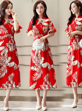 深依度2023夏装新款大码女装夏季时尚优雅短袖印花连衣裙  1190