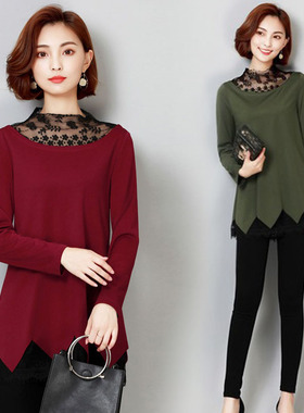 深依度2023春装新款大码女装春秋季中裙子修身长袖连衣裙   17166