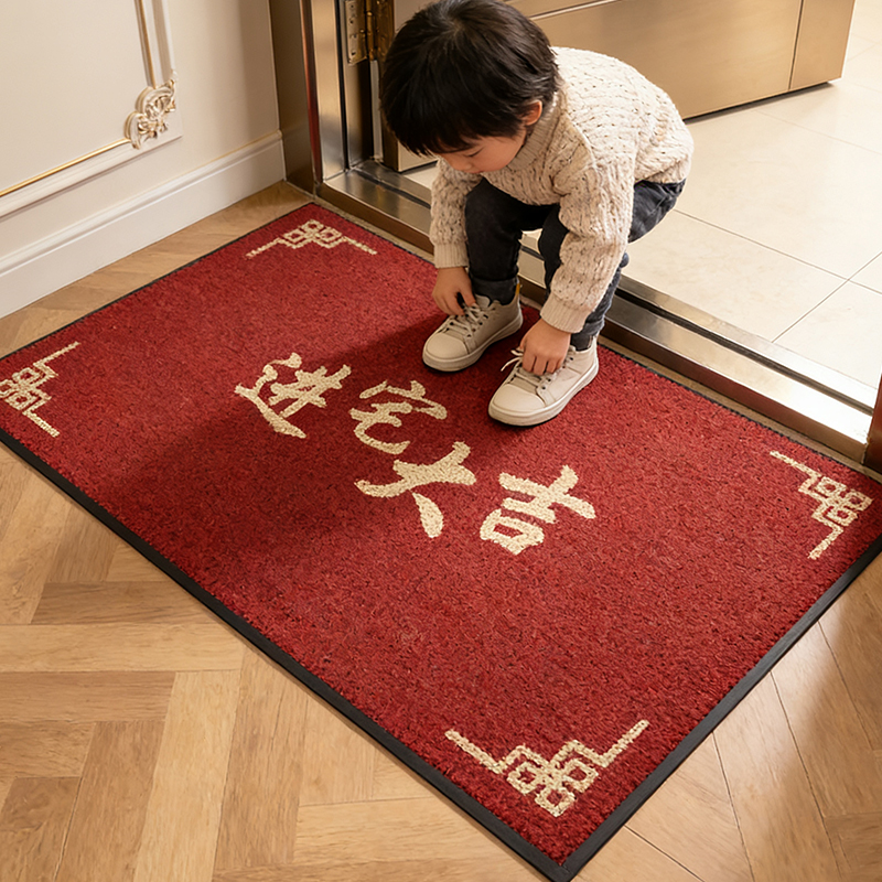 洁力地垫家用脚垫防滑耐磨