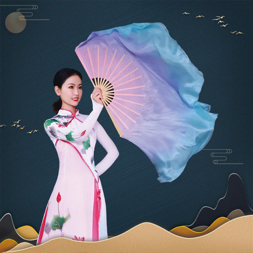 真丝舞扇加长舞蹈扇表演扇梦幻粉紫蓝渐变彩色跳舞扇中国风古典舞