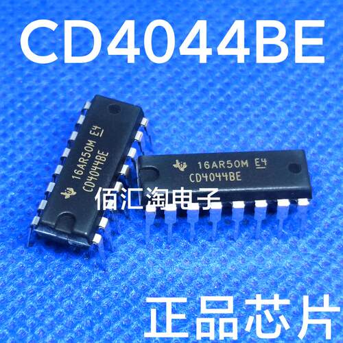 全新CD4044  CD4044BE 进口原装 RS锁存触发器 封装DIP16