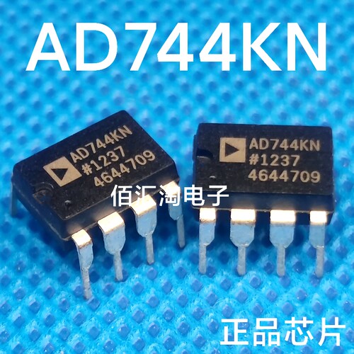 全新 AD744  AD744KN 进口原装 高精密500nsBiFET运算放大器 DIP8