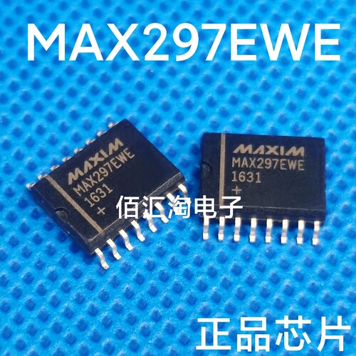 全新 MAX297EWE  MAX297  进口正品 封装SOIC-16
