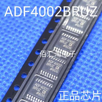 全新 ADF4002  ADF4002BRU ADF4002BRUZ 进口原装 封装TSSOP16