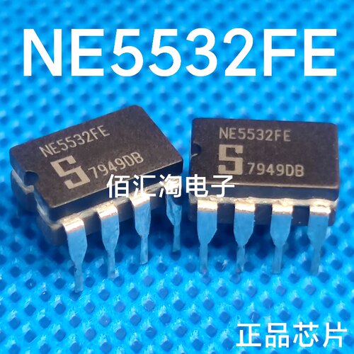 全新大S厂家 NE5532FE  NE5532 陶封CDIP-8  发烧双运放 进口正品