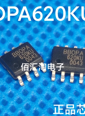 全新 OPA620KU  OPA620 进口原装 精密放大器 封装SOIC-8