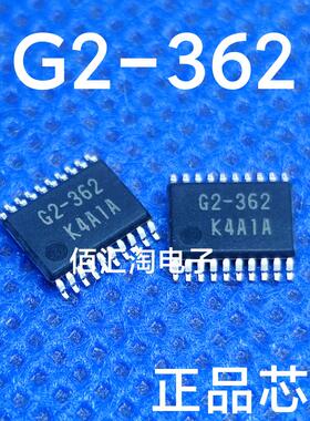 全新 丝印G2-362   M34283G2-362GP 原装进口  封装SSOP-20