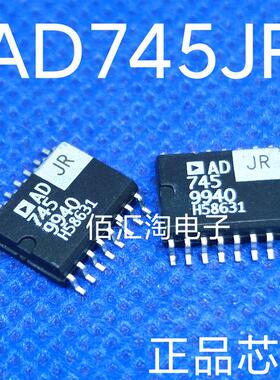 全新 AD745JR  AD745JRZ 进口原装  封装SOP16
