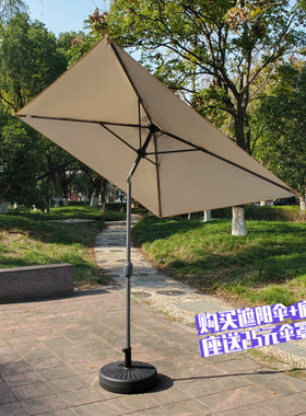 2x2米方形中柱伞防晒防紫外线太阳伞室外遮阳防雨庭院露台户外伞