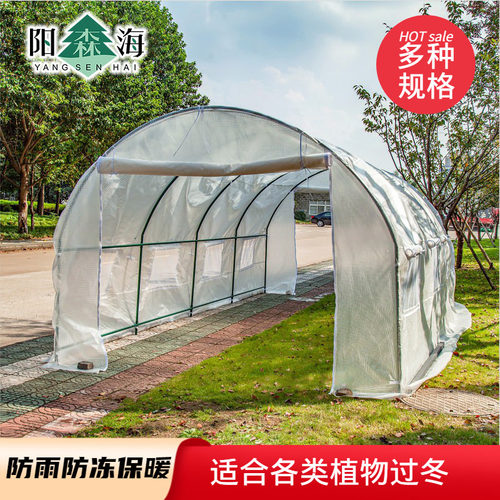 鸡鸭养殖植物保暖防冻