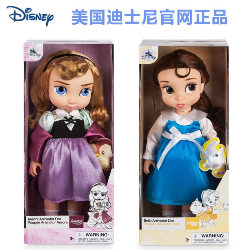 现货美国迪士尼正品沙龙娃娃手绘贝尔公主爱洛睡美人偶儿童玩具女