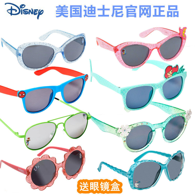 现货 美国迪士尼正品儿童太阳眼镜 3岁+男女童爱莎公主墨镜蜘蛛侠