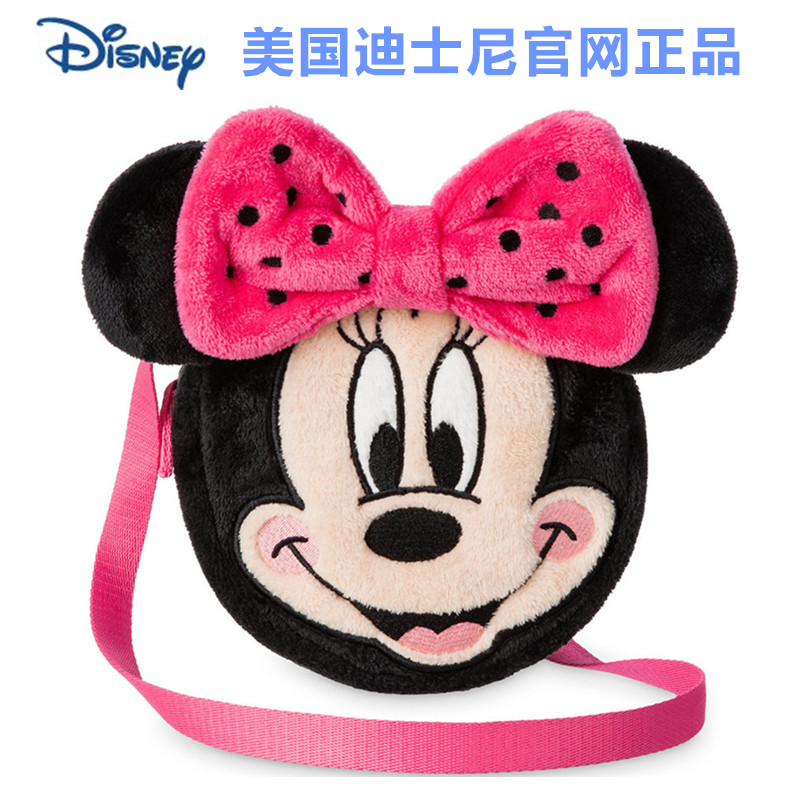 现货 美国迪士尼正品米妮儿童斜挎包包女孩卡通毛绒布背包秋冬