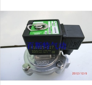 厂家直销直角脉冲阀ASCO 1寸 SCG353A044