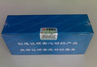 北京华德液压阀 DZ5DP2-10B/315YM 顺序阀 先导式顺序阀