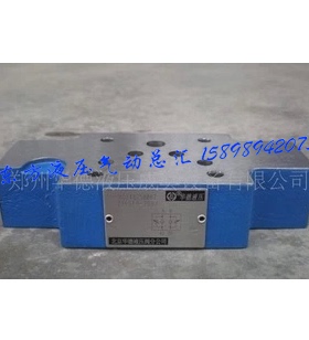 HUADE北京北京华德 节流阀Z2FS10-20B/S2 原装正品 质保一年