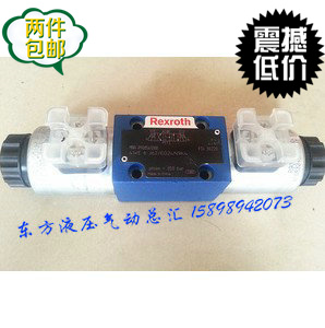 电磁阀4WE6E60/SG24N9K4/V 液压阀 质保二年