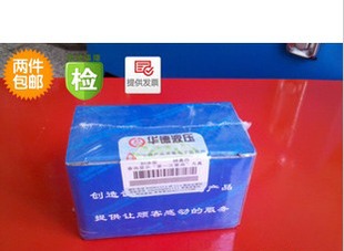 北京力德液压/节流阀 节流截止阀 DV12/DVP12/DRV12/DRVP12节流阀