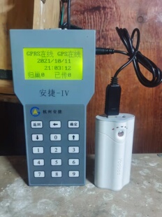 安捷电子鸽钟科汇充电宝连接线数据线12V1A停电电池安捷电源线