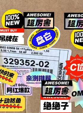 329352-02  CT6002  海德汉高精度测厚仪，