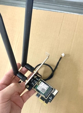AC7260台式机双频无线网卡5G双频千兆PCIE台式机内置