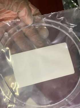 PDESTAL,RING半导体设备备件MEC83306-10