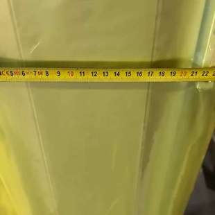 T150 Pi精密模组.BTH22 850 L20