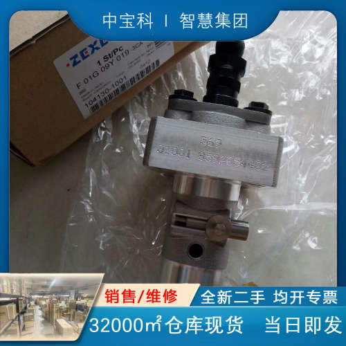 SY三一75-10/SK神钢75-8，4LE2单体柴油泵，零