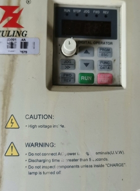 富凌变频器2.2kw，型号DZB318B002.2L4A，剪