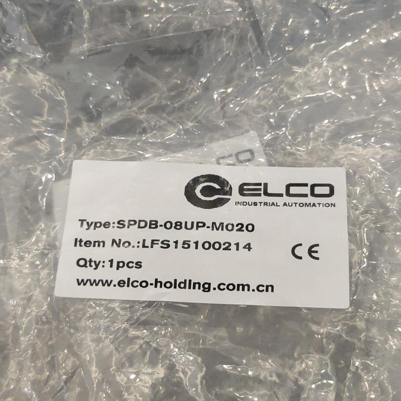 议价SPDB-08UP-M020