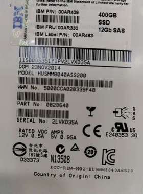 询价IBM 00AR330 00AR409 00AR484