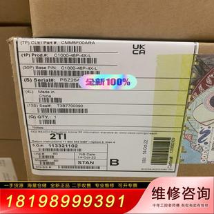 C1000 48口千兆交換機(jī) 全 48P 詢價(jià)思科