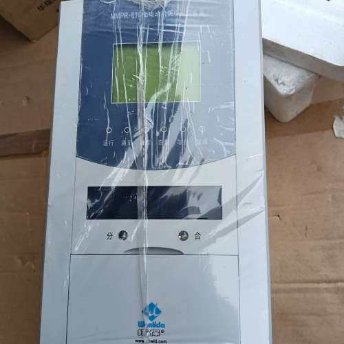 珠海万利达保护装置MMPR-610Hb电动机保护测控装置MM