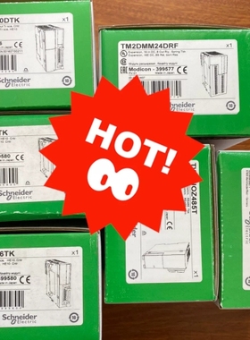 TWDPTO220DT TM2DDI16DT TM2AVO