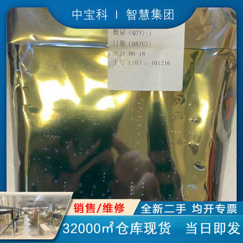 浙大中控FW366B数字信号输入卡，全新原图