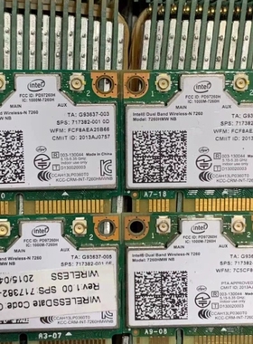 Intel7260HMW NB 无线网卡 300M 双频5g