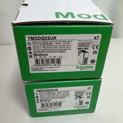 施耐德TM3DQ32UK  全新原装正品未使用  22年