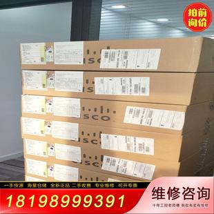 48P 議價 思科精睿系 交換機CBS220