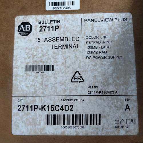 2711P-K15C4D2  触摸屏