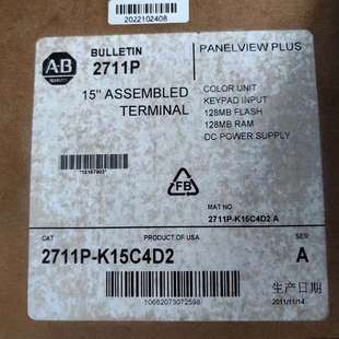 2711P 触摸屏 K15C4D2