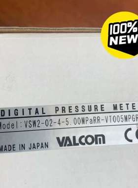 VSW2-02-4-5. 00MPaRR-VT005MPGR